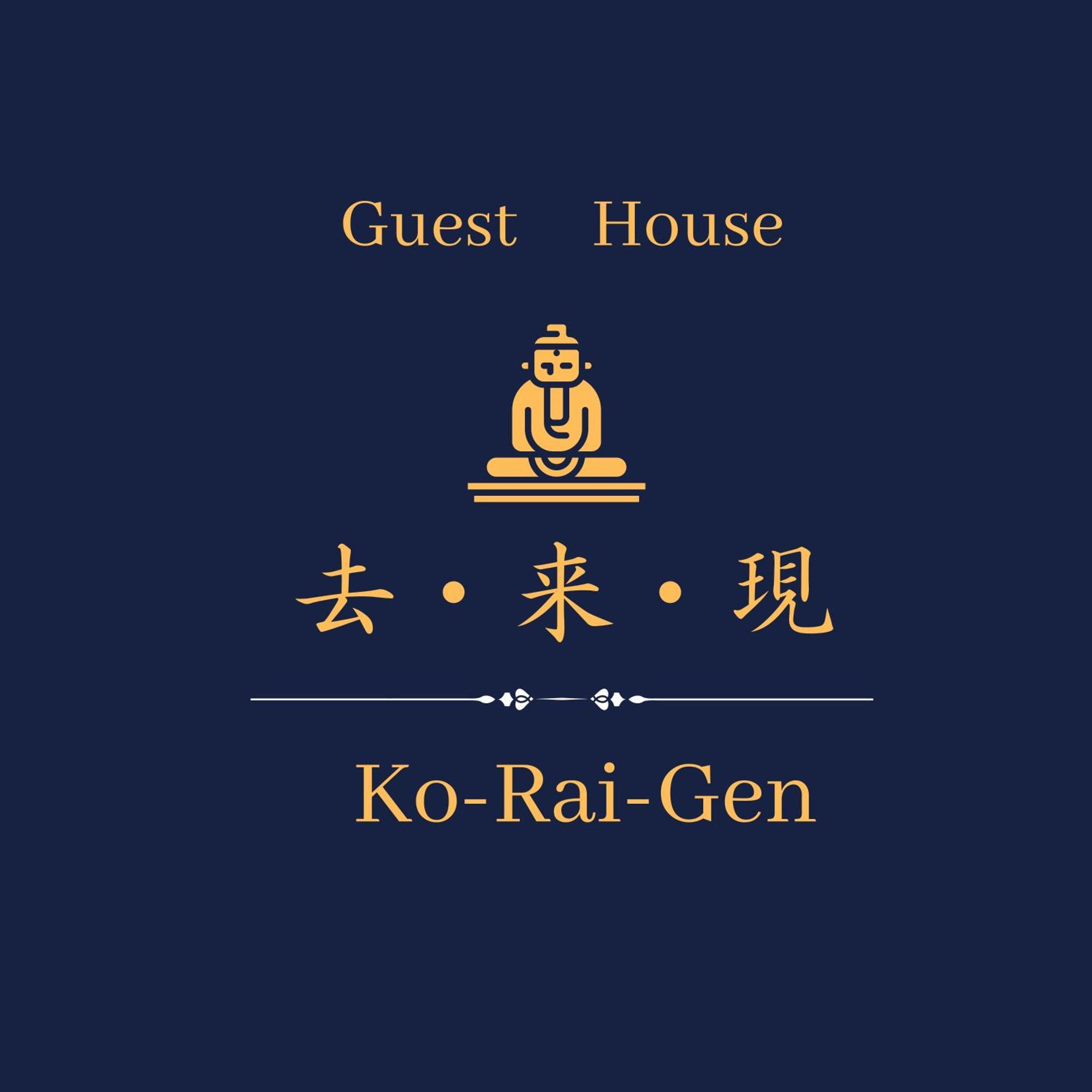湖北 寺の宿-去-来-現ko-Rai-Gen Nagahama  Zewnętrze zdjęcie