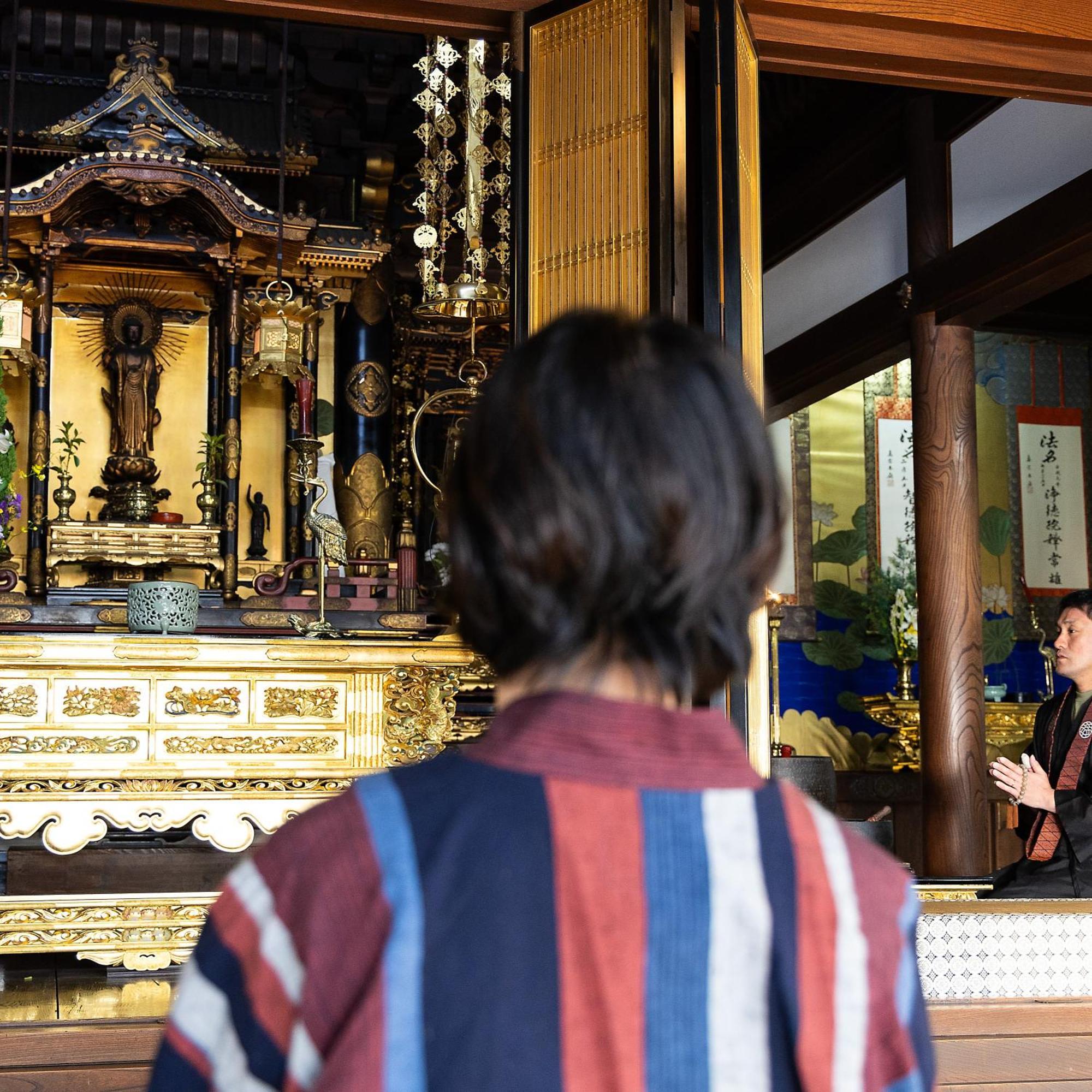 湖北 寺の宿-去-来-現ko-Rai-Gen Nagahama  Zewnętrze zdjęcie